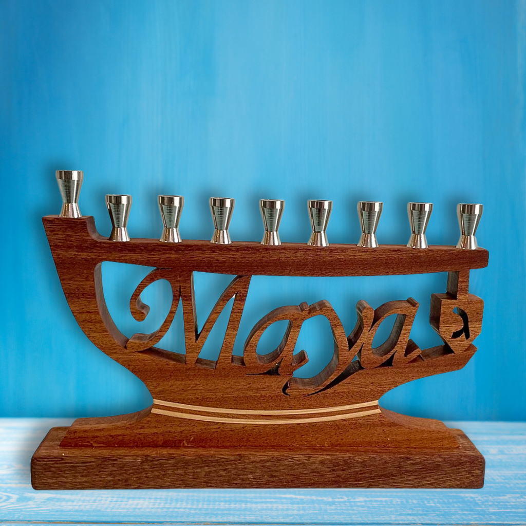 Personalized Chanukah Menorah – Baked by Yael
